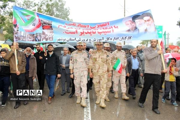 مراسم راهپیمایی 22 بهمن در بوشهر -2