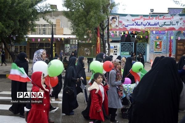 مراسم راهپیمایی 22 بهمن در بوشهر -2