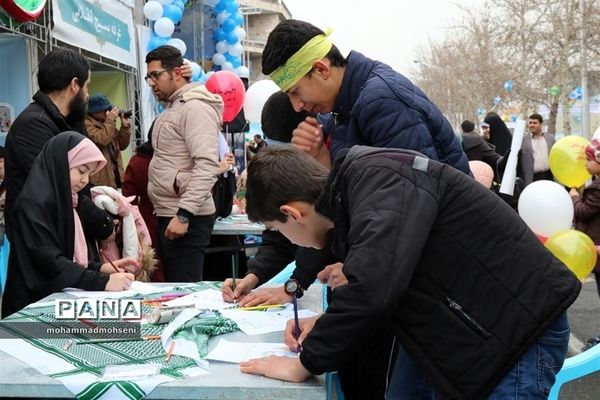 راهپیمایی 22 بهمن در شهرری