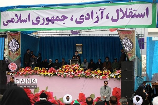 راهپیمایی 22بهمن درکرج