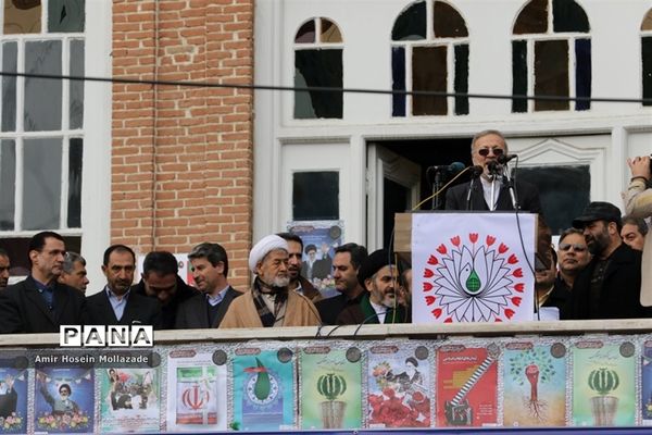 راهپیمایی 22 بهمن در ارومیه