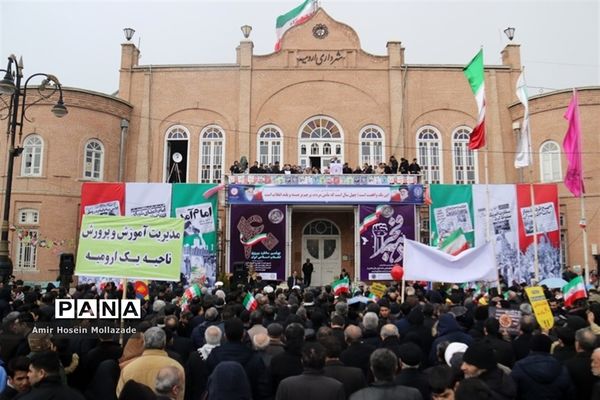 راهپیمایی 22 بهمن در ارومیه