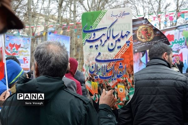 راهپیمایی عظیم  چهلمین سالگرد جمهوری اسلامی ایران در شهریار
