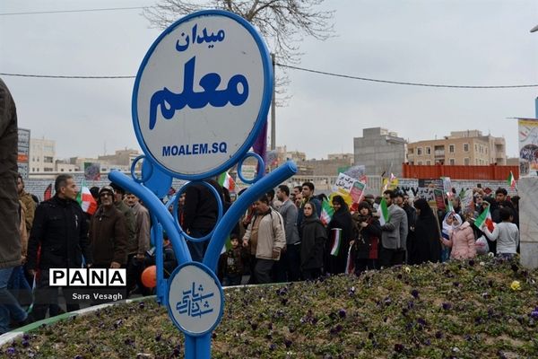 راهپیمایی عظیم  چهلمین سالگرد جمهوری اسلامی ایران در شهریار