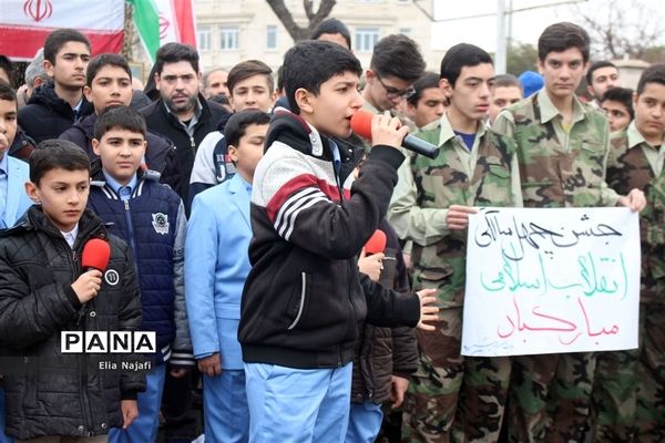 راهپیمایی 22 بهمن مردم شریف چهاردانگه