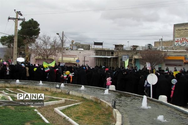 مراسم راهپیمایی 22 بهمن در نی ریز