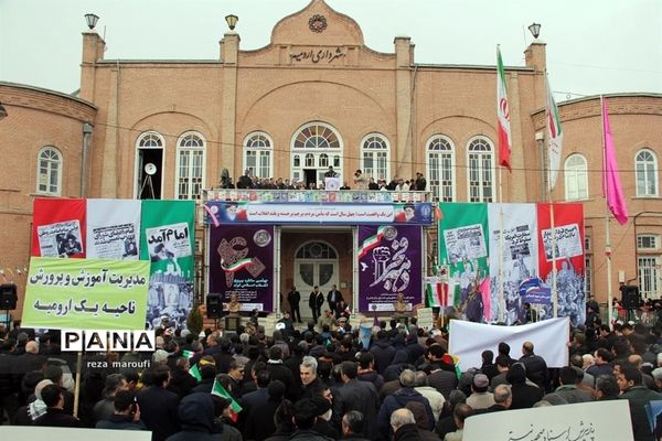 راهپیمایی 22 بهمن در ارومیه