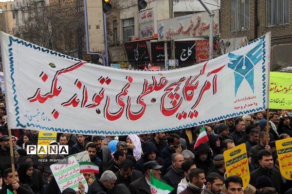 راهپیمایی 22 بهمن در ارومیه