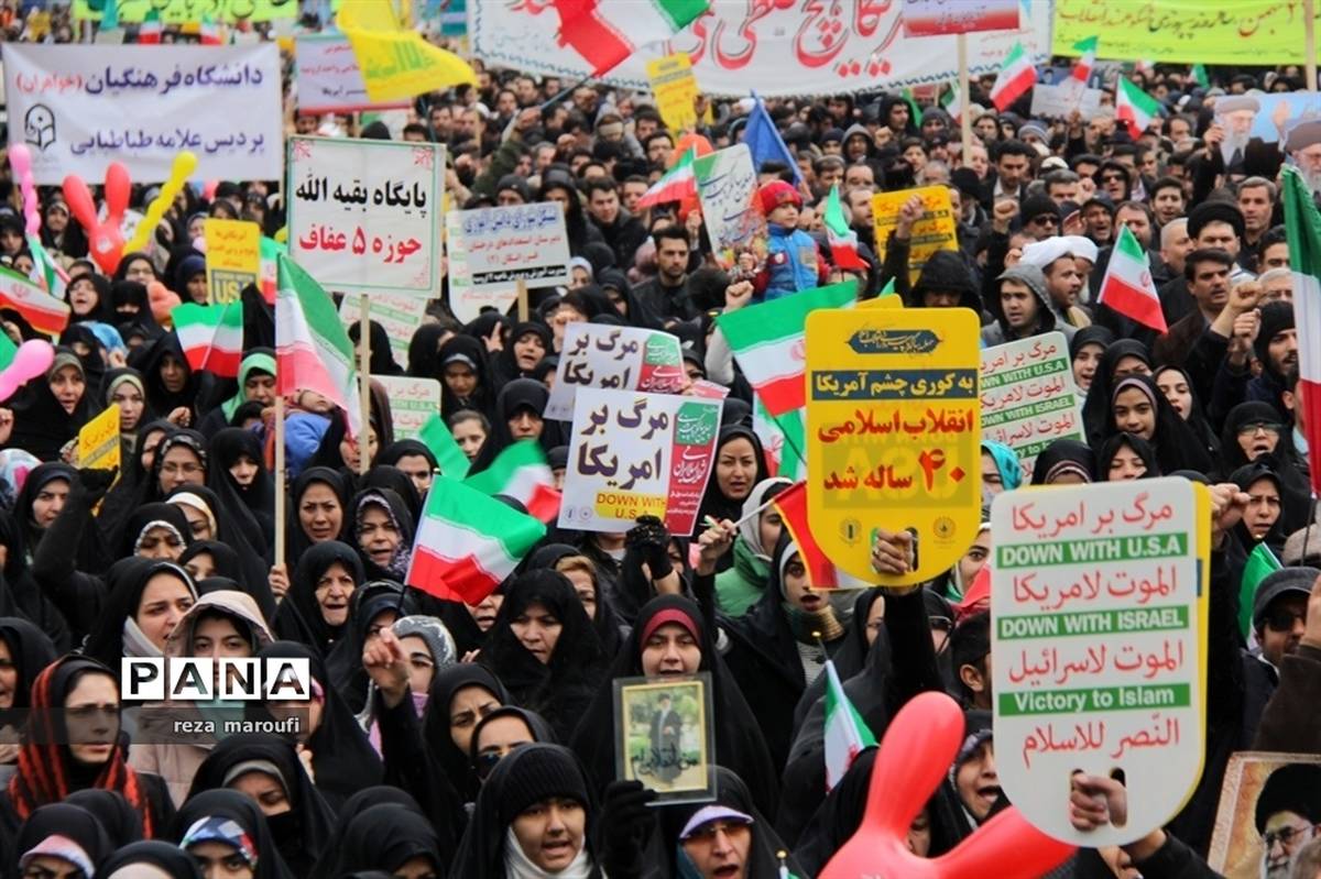 راهپیمایی 22 بهمن در ارومیه