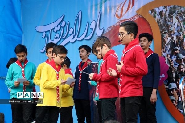 غرفه سازمان دانش‌آموزی شهر تهران در راهپیمایی 22 بهمن ماه تهران