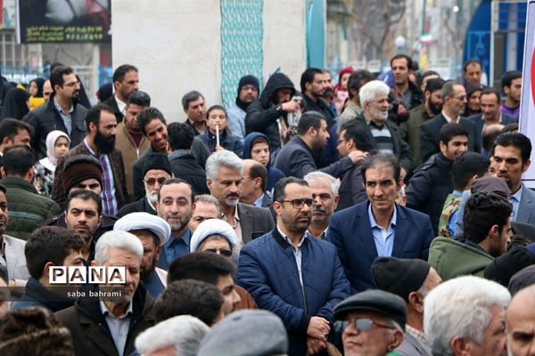 یوم الله 22 بهمن 97درشهرقدس