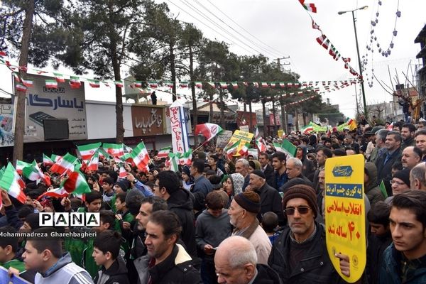 راهپیمایی 22 بهمن در بهارستان