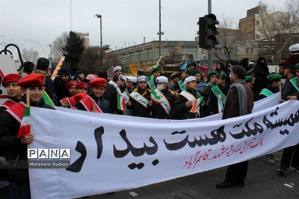 جشن چهل سالگی انقلاب اسلامی در راهپیمایی 22 بهمن مشهد