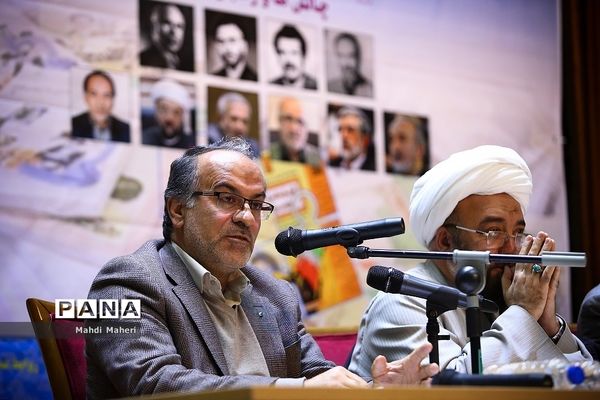 نشست هم اندیشی روسای سازمان پژوهش و  برنامه ریزی  آموزشی بعد از انقلاب