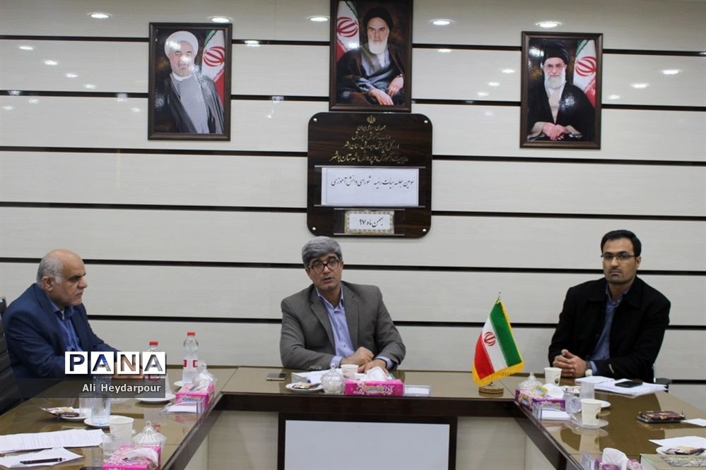 سومین جلسه هیات رئیسه شورای دانش‌آموزی شهرستان بوشهر