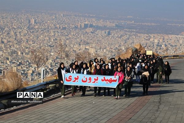 همایش بزرگ کوهپیمایی دانش‌آموزان دختر نواحی پنجگانه تبریز