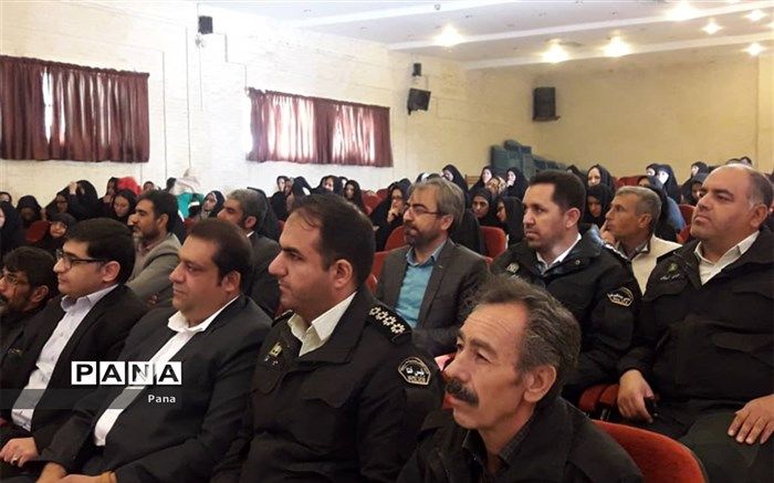 برگزاری همایش پلیس سایبری و احکام قضایی ویژه اولیا دانش آموزان در منطقه شیبکوه