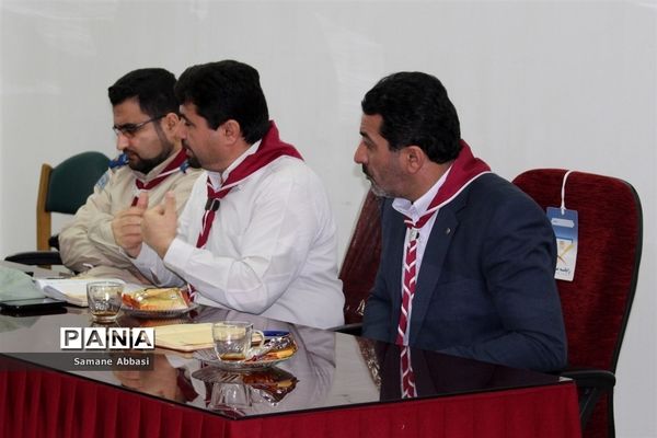 نشست مجمع مربیان و اعضای سازمان دانش‌آموزی مازندران