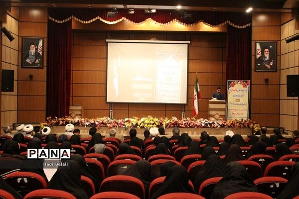 دوره توانمند‌سازی طلاب شاغل در آموزش و پرورش شهرستان‌های استان تهران