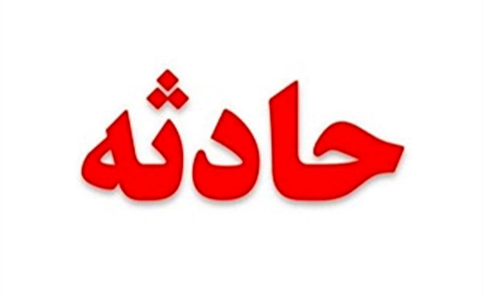 مرگ یک زن در برخورد پراید و پیکان وانت