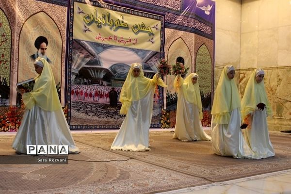 جشن طوبائیان از فرش تا عرش در حرم امام راحل