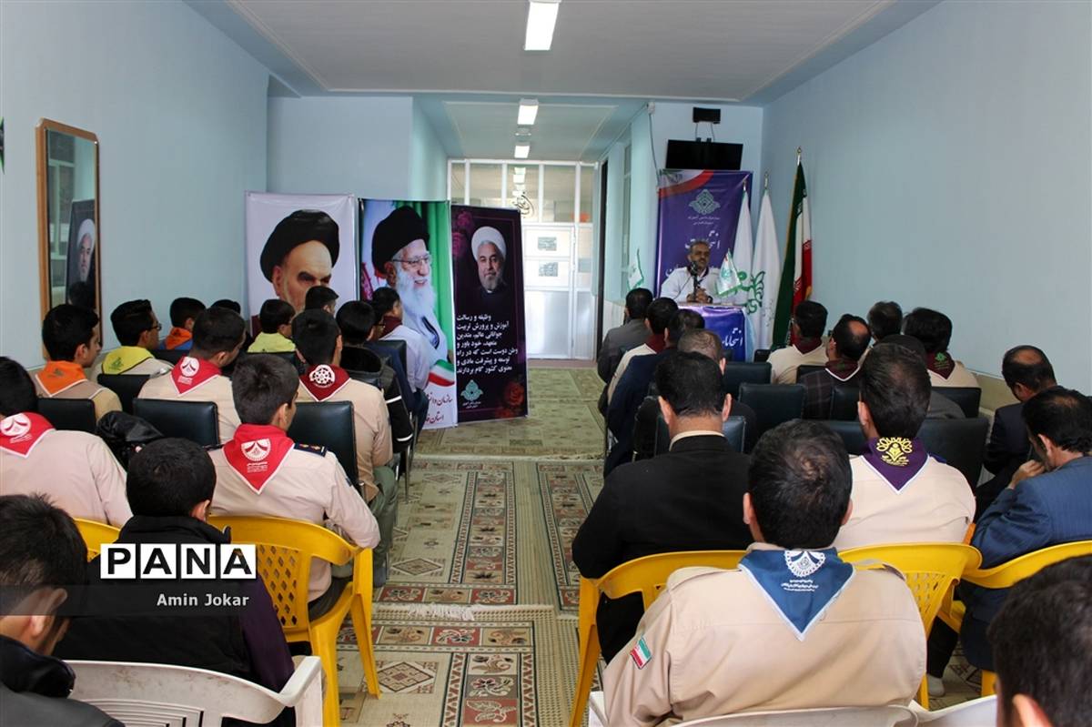 انتخابات مجامع مربیان و اعضاء سازمان دانش‌آموزی استان فارس