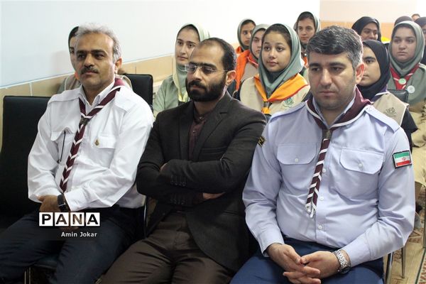 هشتمین دوره انتخابات مجامع اعضا و ششمین دوره انتخابات مجامع مربیان استان فارس