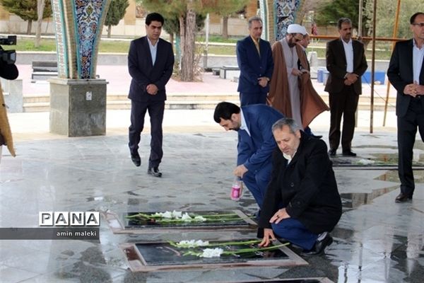 ورود معاونان آموزش و پرورش کشور به استان ایلام