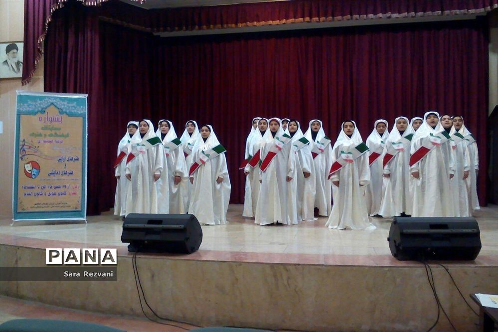 مرحله منطقه ای مسابقات هنرهای آوایی در اسلامشهر