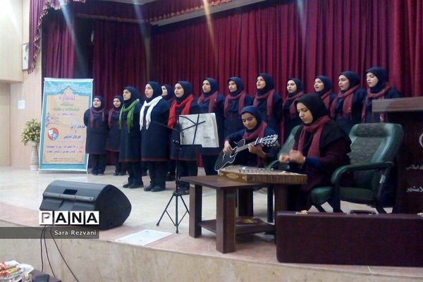 مرحله منطقه ای مسابقات هنرهای آوایی در اسلامشهر