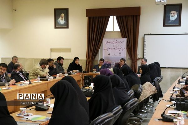 جلسه هم‌اندیشی و تبیین برنامه‌های طرح سفیران گردشگری