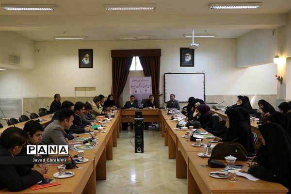 جلسه هم‌اندیشی و تبیین برنامه‌های طرح سفیران گردشگری