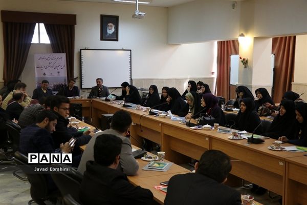 جلسه هم‌اندیشی و تبیین برنامه‌های طرح سفیران گردشگری