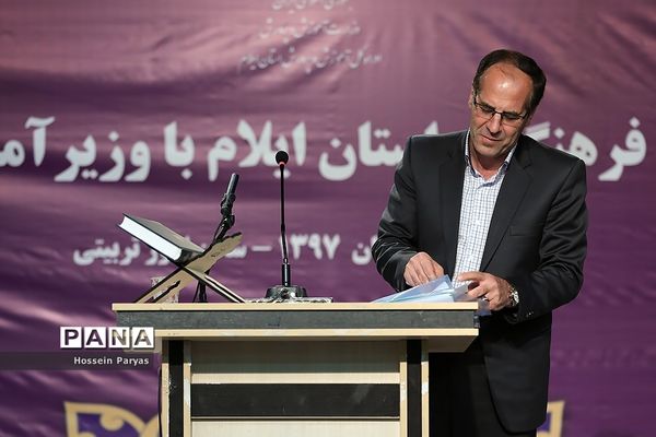 سفر دو روزه وزیر آموزش و پرورش به استان ایلام