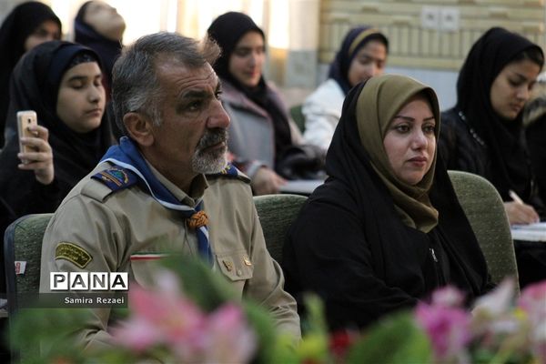 گردهمایی روسای شورای دانش‌آموزی مدارس ناحیه 4 شیراز