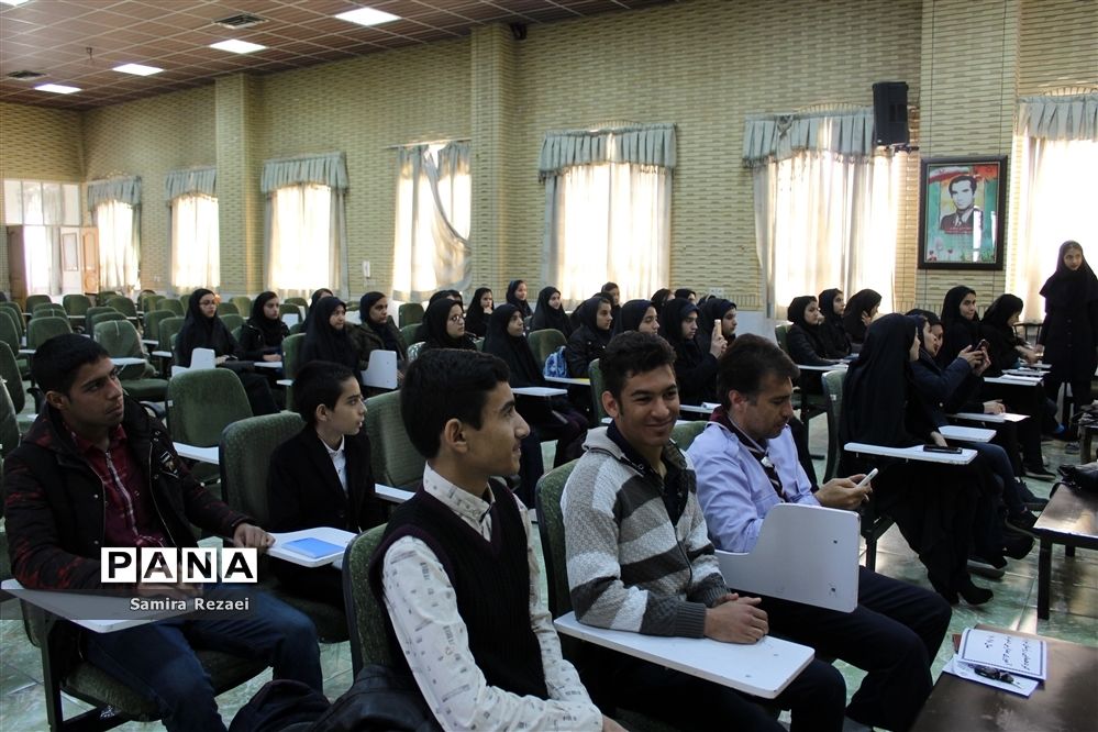 گردهمایی شورای دانش‌آموزی مدارس ناحیه 4 شیراز
