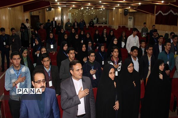 آیین افتتاحیه اولین پارلمان مشورتی دانش‌آموزی در استان یزد