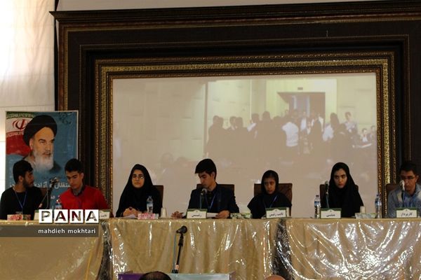 آیین افتتاحیه اولین پارلمان مشورتی دانش‌آموزی در استان یزد