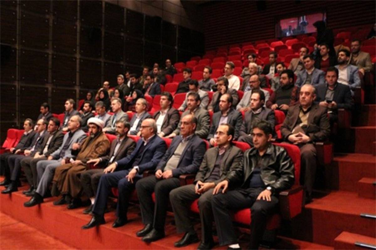 دومین نشست علمی ، تخصصی مدیران شهرداری منطقه بیست برگزار شد