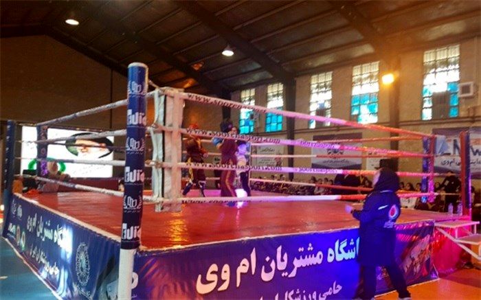 حضور چشمگیر بانوان ایرانی  در رقابت‌های جهانی رشته "توکی ما"