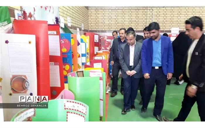 افتتاح نمایشگاه جابر بن حیان مدارس ابتدایی شهرستان لالی