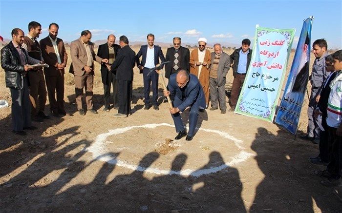 مدیر کل آموزش و پرورش خراسان جنوبی  :احداث اردوگاه فرهنگی تفریحی خوسف تا 3سال آینده