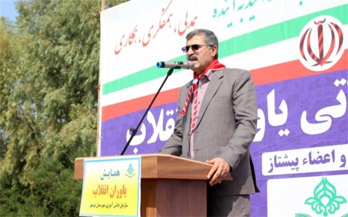همایش تشکیلاتی یاوران انقلاب  در بوشهر برگزار شد