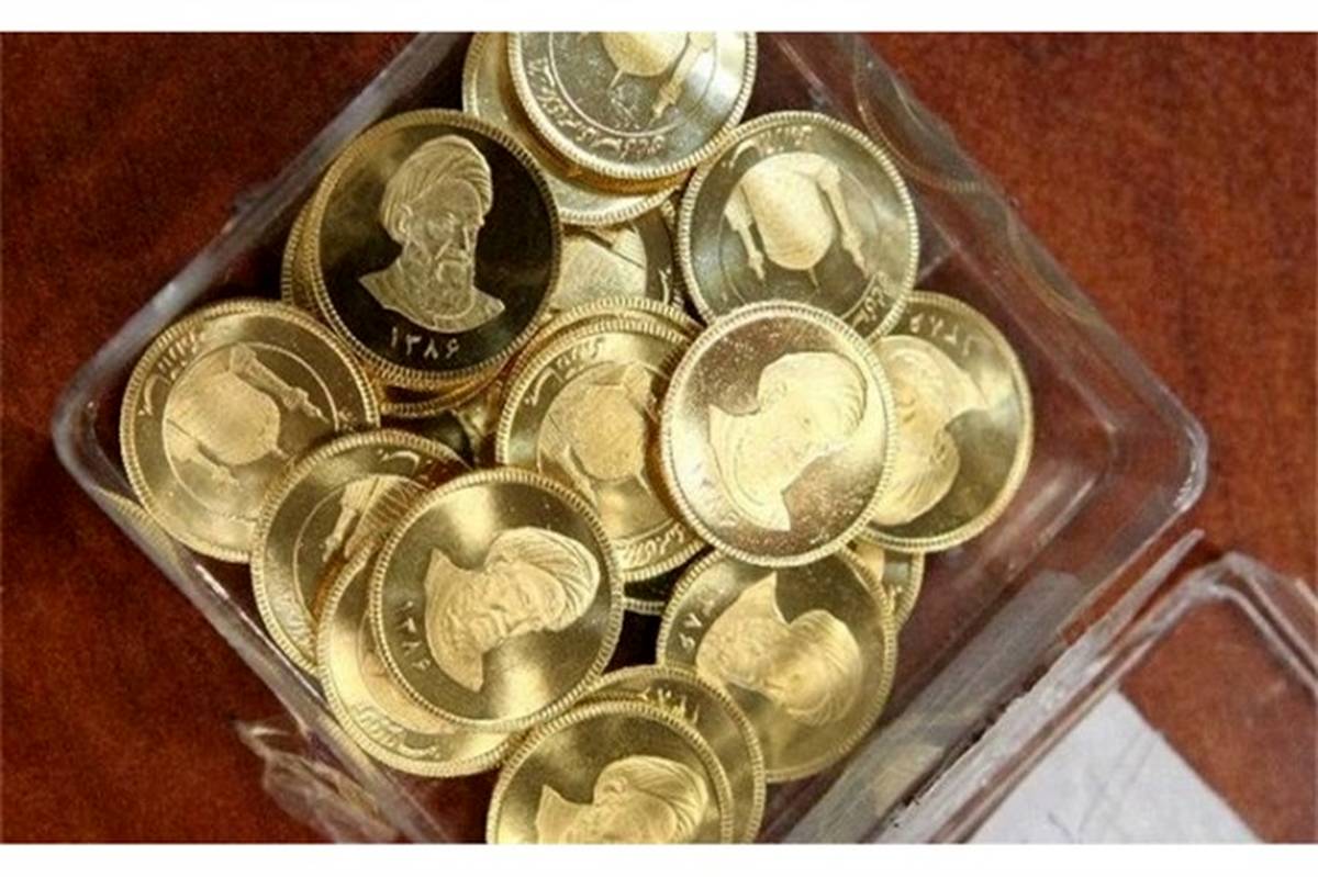ریزش قیمت سکه در بازار امروز