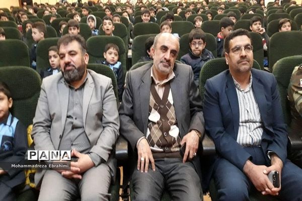 مراسم بزرگداشت سالروز تأسیس کانون‌های فرهنگی و تربیتی در استان همدان