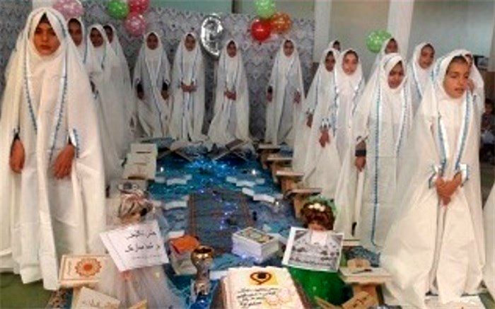 جشن تکلیف دانش آموزان دبستان شهید نادری سمیرم برگزار شد
