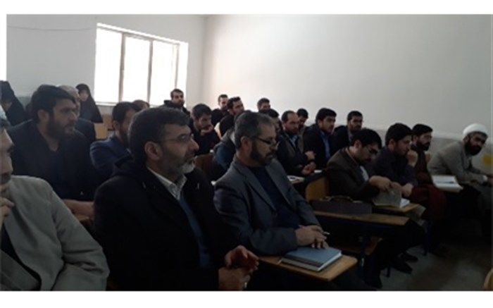 دوره توانمند سازی طلاب شاغل در آموزش و پرورش استان زنجان برگزار گردید