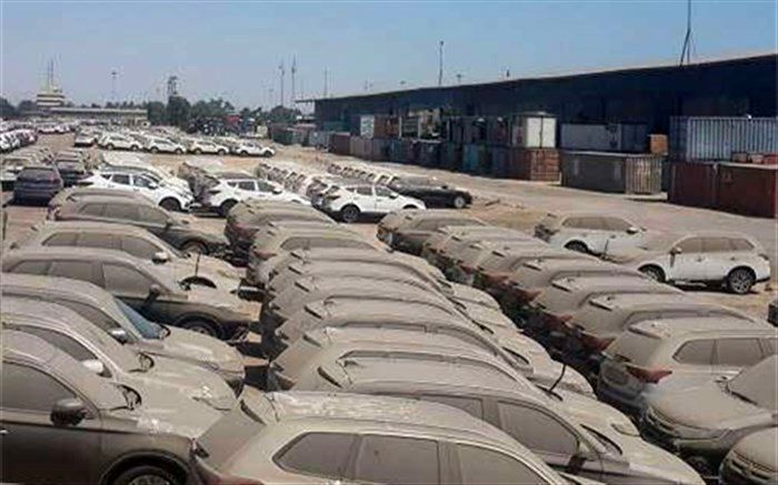 رئیس کل گمرک: ۲۰۰ دستگاه از خودروهای وارداتی دپو شده ترخیص شد