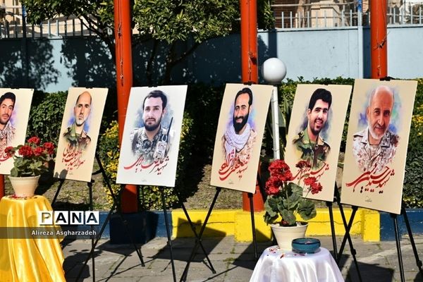 اولین گردهمایی سالانه بانوان فعال جبهه مقاومت مازندران