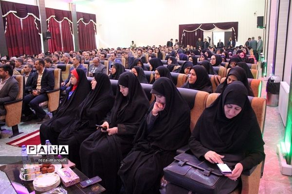 آیین گرامیداشت تربیت اسلامی و هفته امور تربیتی در ارومیه